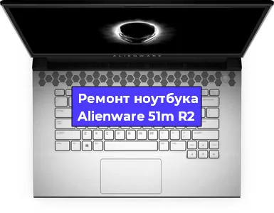 Замена разъема питания на ноутбуке Alienware 51m R2 в Перми
